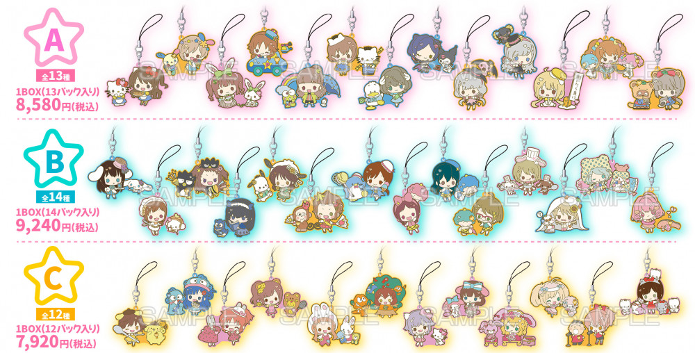 シンデレラ】サンリオキャラクターズのコラボアイドルたちがラバー 