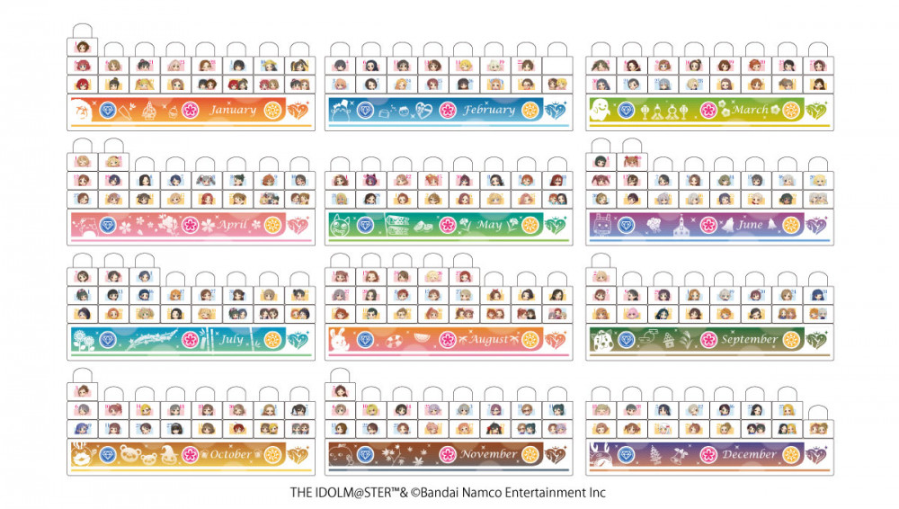 シンデレラ アイドルマスター シンデレラガールズ のブロックカレンダーの2次予約開始 公式 アイドルマスター ポータル アイマス