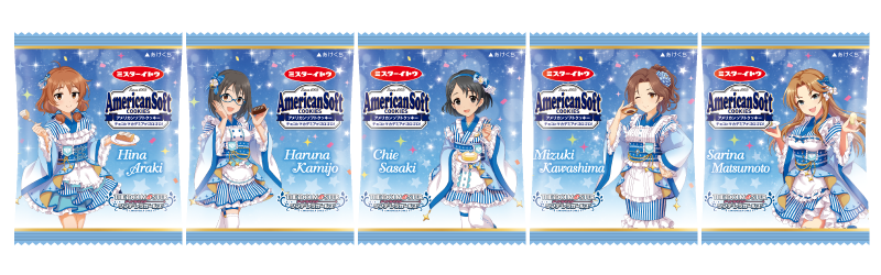 シンデレラ】『アイドルマスター シンデレラガールズ』×『ローソン