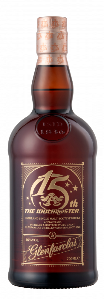 アイドルマスターシリーズ】15周年記念ウイスキー・ロックグラスの再