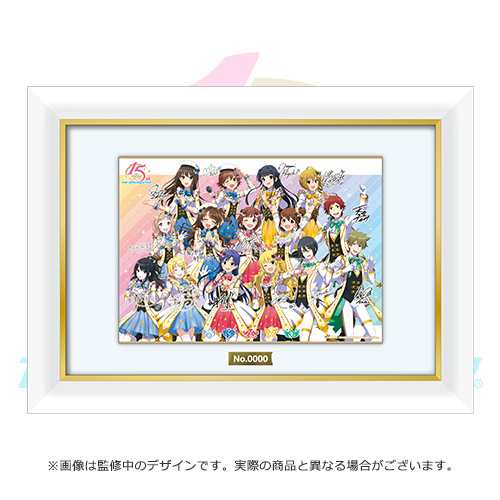 15周年グッズ】1/1スケールクリアタペストリーなど新グッズが登場 