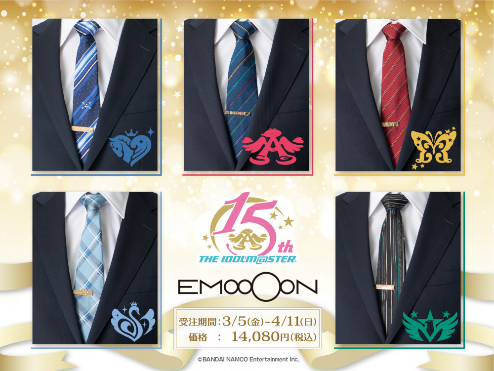 アイドルマスターシリーズ】15周年記念プロデューサーネクタイ 