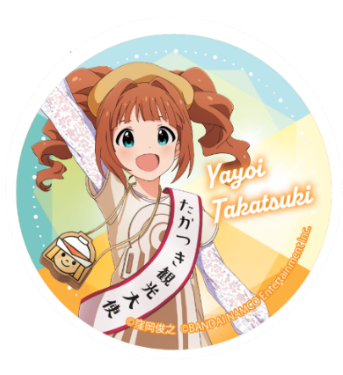 765】たかつき観光大使「高槻やよい」のオリジナルグッズがふるさと
