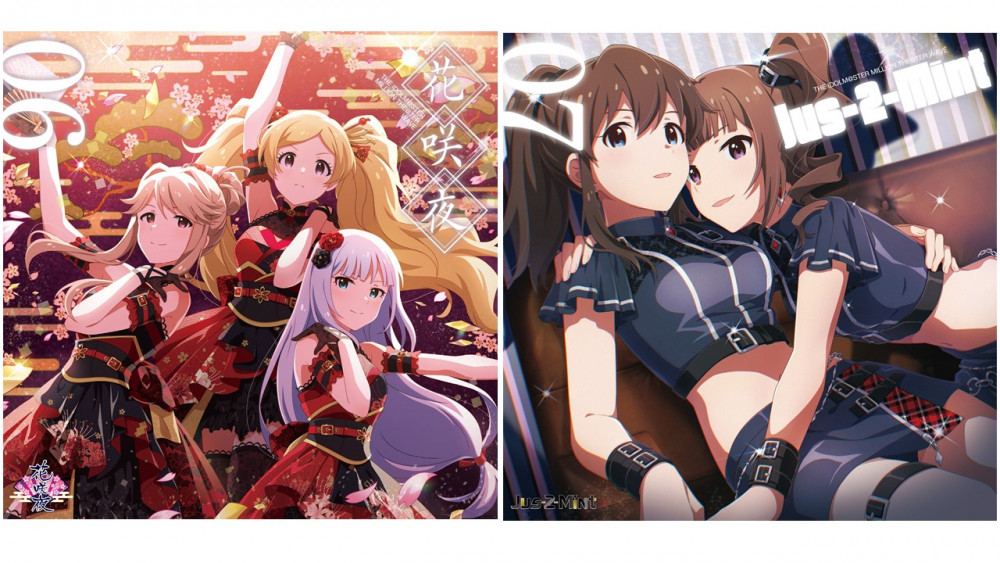 ミリオン The Idolm Ster Million The Ter Wave 06 07 発売記念イベントのお知らせ 公式 アイドルマスター ポータル アイマス