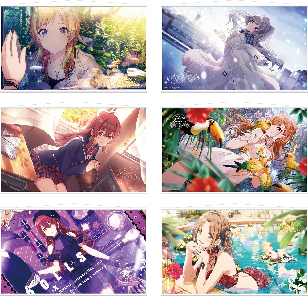 シャニマス】タペストリー6種が新登場！ | 【公式】アイドルマスター 