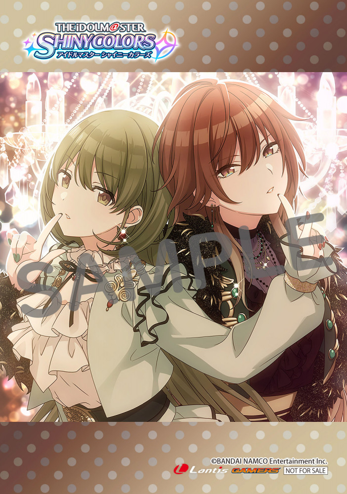 シャニマス】「THE IDOLM@STER SHINY COLORS L@YERED WING 08」の特典 