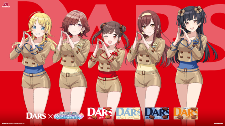 シャニマス】森永製菓チョコレート菓子「DARS」のアンバサダーに283