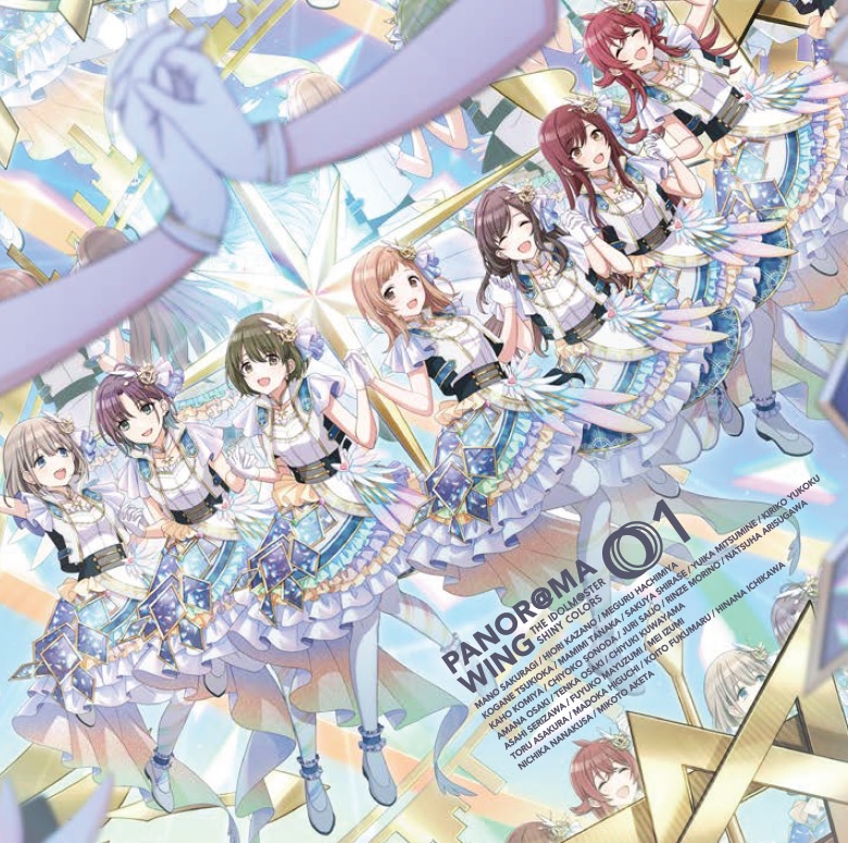 シャニマス】THE IDOLM@STER SHINY COLORS PANOR@MA WING 01の特典 