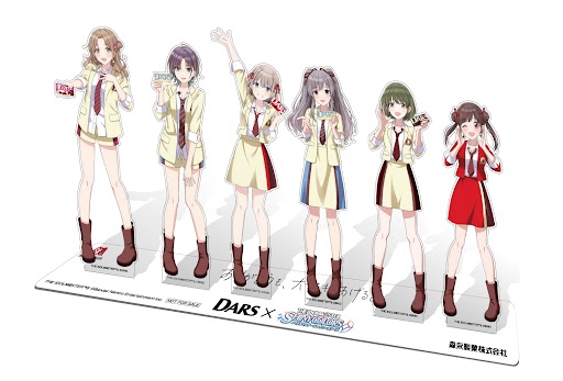 シャニマス】森永製菓チョコレート菓子「DARS」のアンバサダーに283