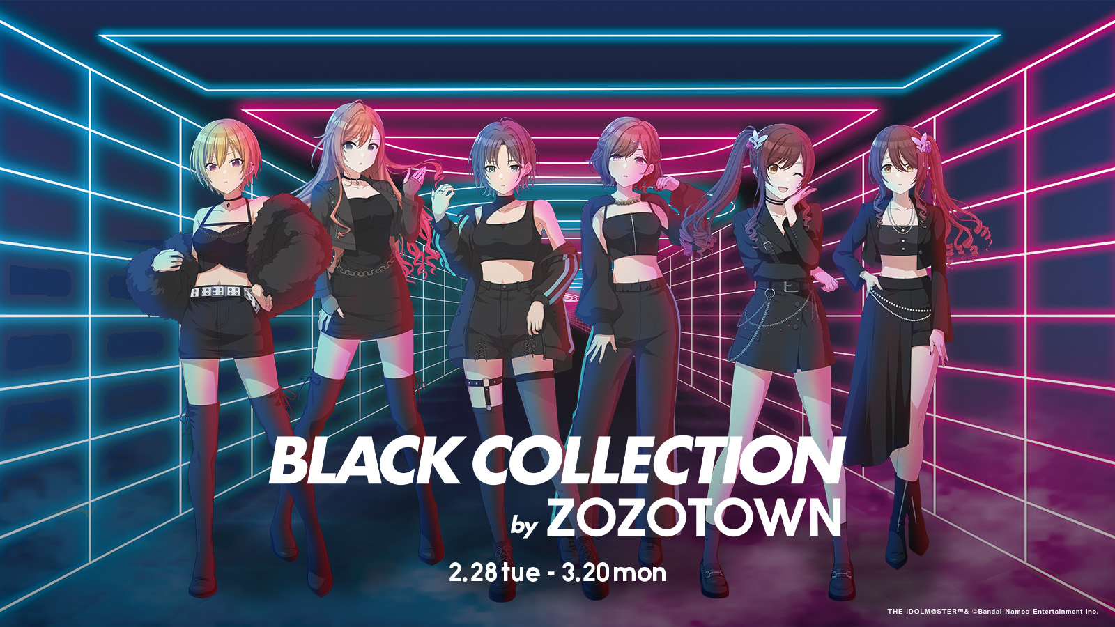 シャニマス】3月20日(月)まで発売中のBLACKCOLLECTION by ZOZOTOWNから