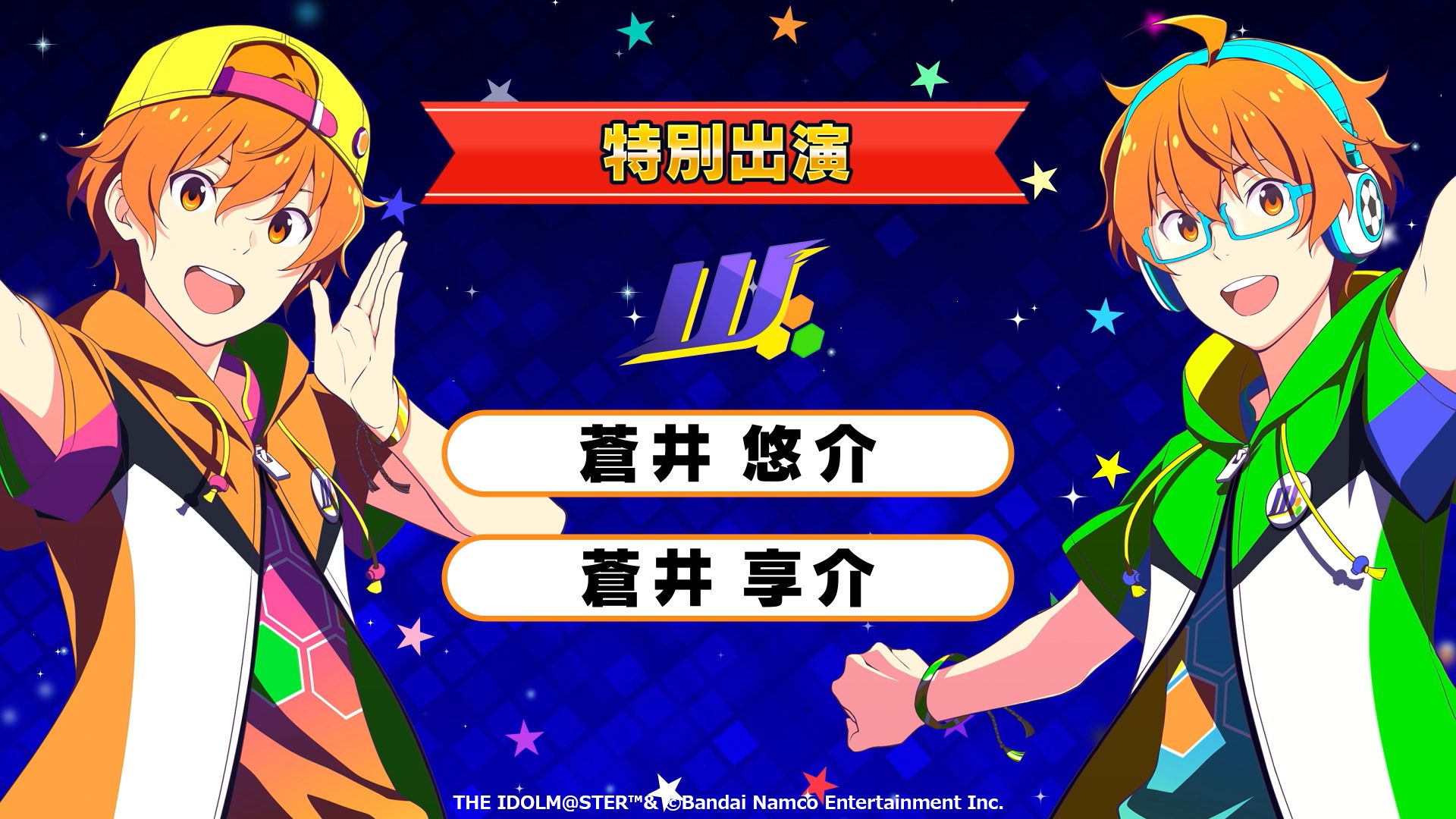 SideM9th】THE IDOLM@STER SideM 9th STAGE～MIR＠-CIRCLE CRESCENDO