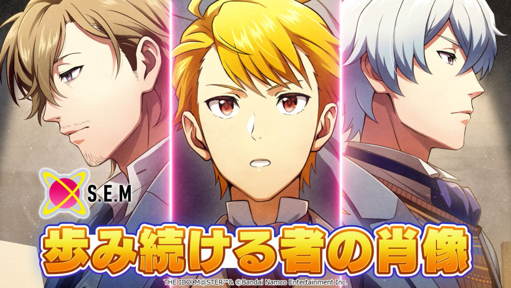 SideM10th】プロミ大阪公演DAY2 ご来場＆ご視聴いただきありがとうご