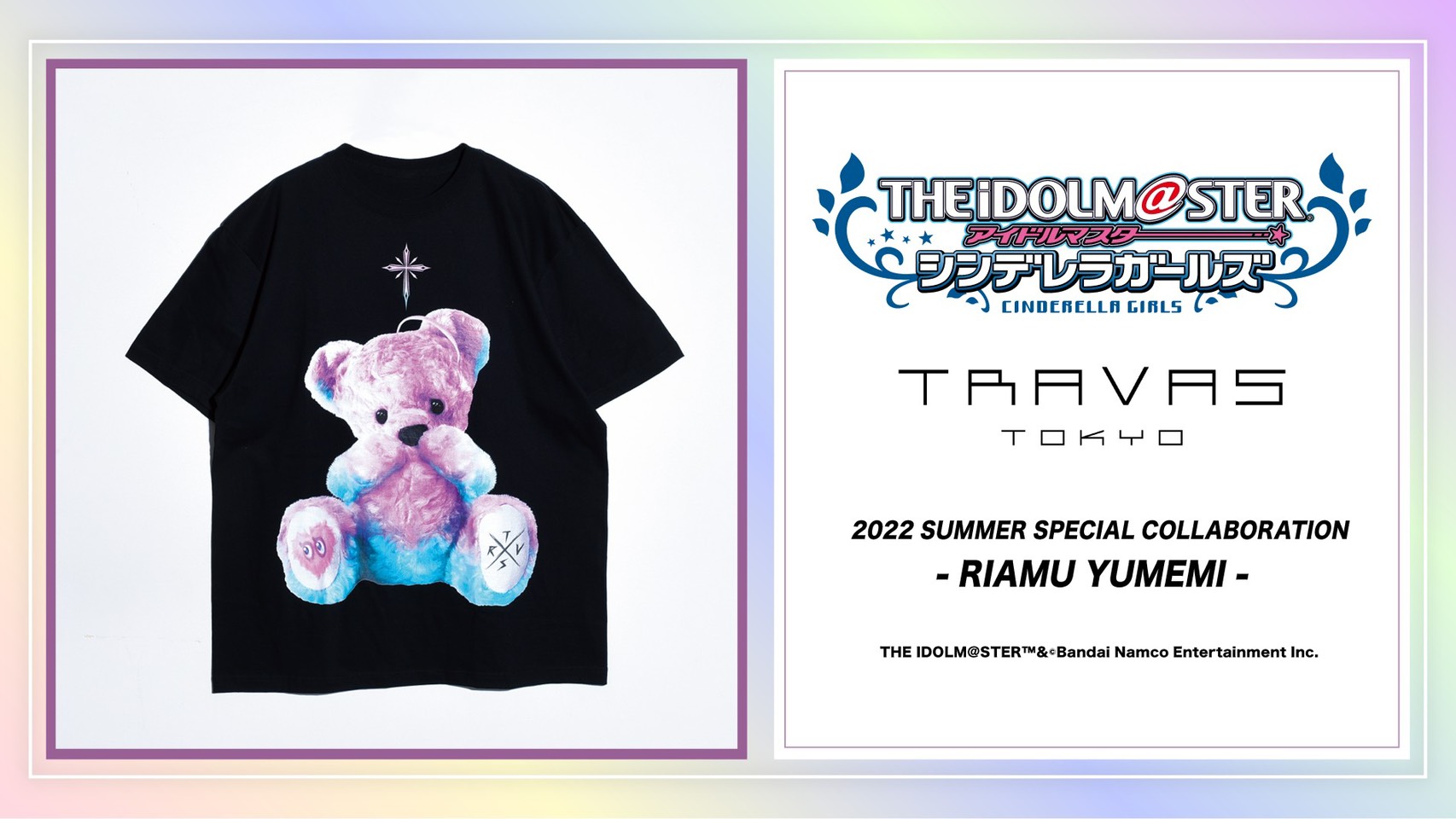 TRAVAS TOKYO アイドルマスター デレマス 夢見りあむ Tシャツ 黒 