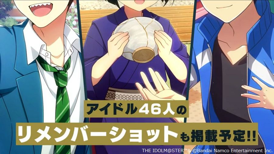 c*u様 THE IDOLM@STER SideM 9th STAGE～MIR@ THE IDOLM＠STER SideM 9th STAGE ～MIR＠-CIRCLE CRESCENDO～ LIVE