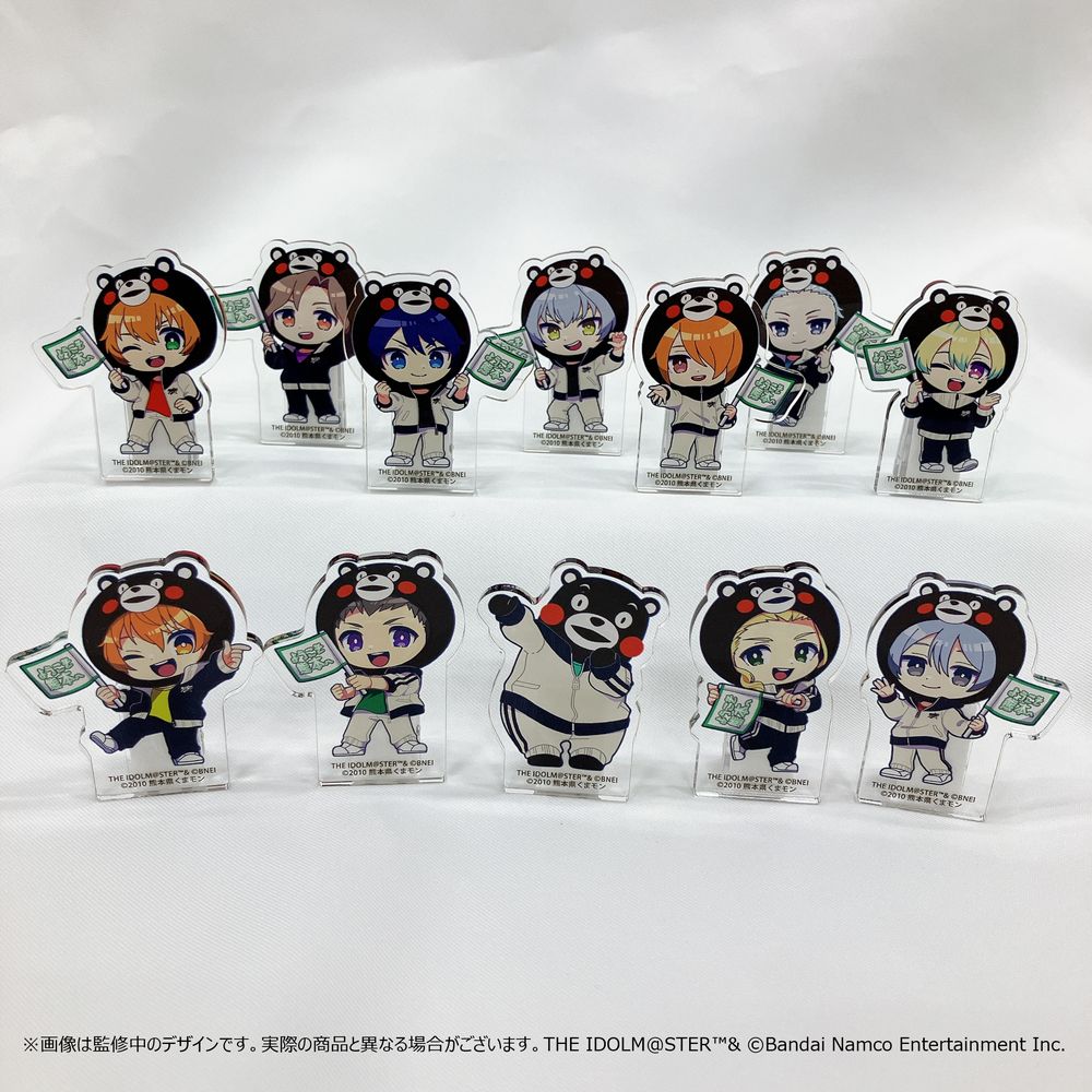 SideM10th】【明日まで！】プロミ熊本公演 イベント公式グッズ事前販売
