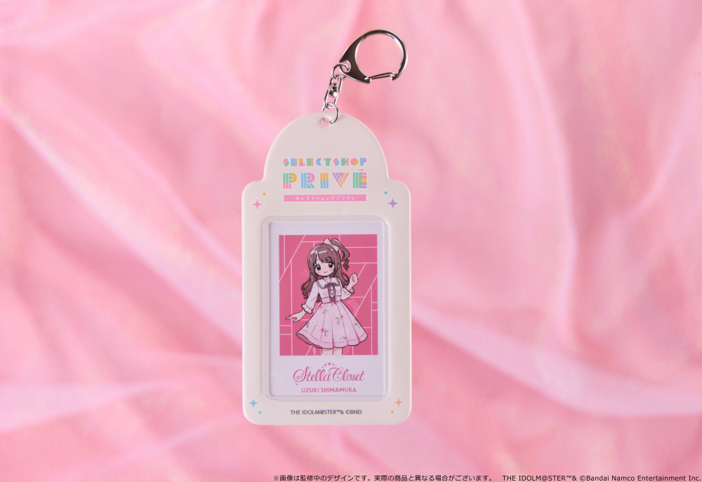 シンデレラ】「セレクトショップ プリヴェ」×PRアイドルグッズ第3弾が