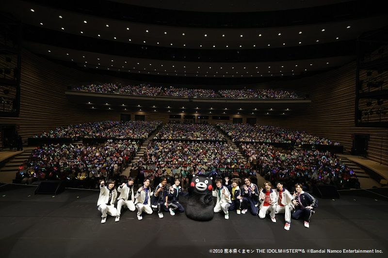 SideM10th】プロミ熊本公演 ご来場＆ご視聴いただきありがとうご