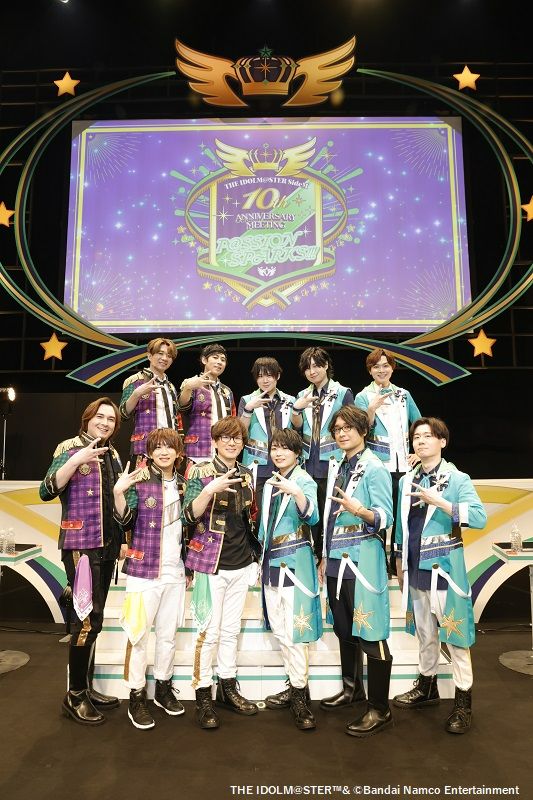 SideM10th】プロミ熊本公演 ご来場＆ご視聴いただきありがとうご