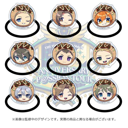 チャーム⭐︎キッズ　オフィシャルトレーディングプロマイド　５５枚 予約】KING OF PRISM -Dramatic PRISM.1- 台紙付きブロマイドセット 鷹