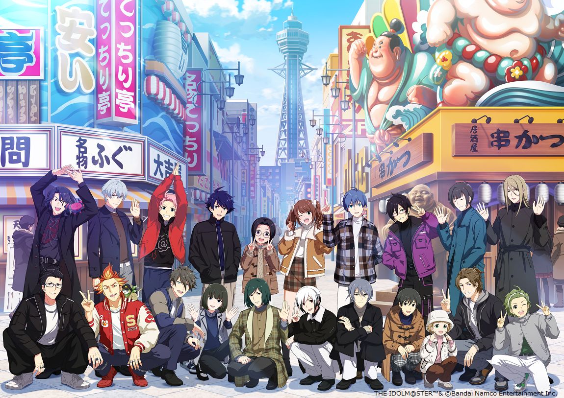 SideM10th】プロミ大阪公演 集合写真イラストを使用した開催記念グッズ