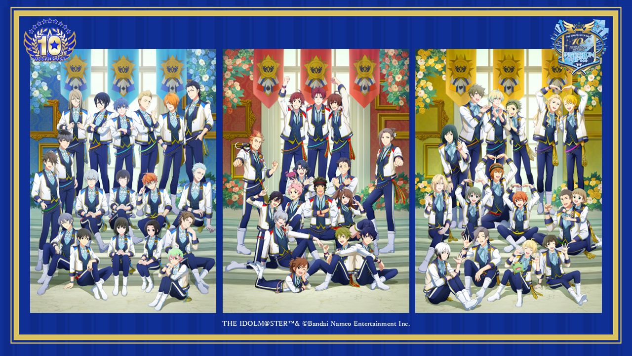 SideM10th】プロミ幕張 開催記念グッズ販売スタート！新衣装の
