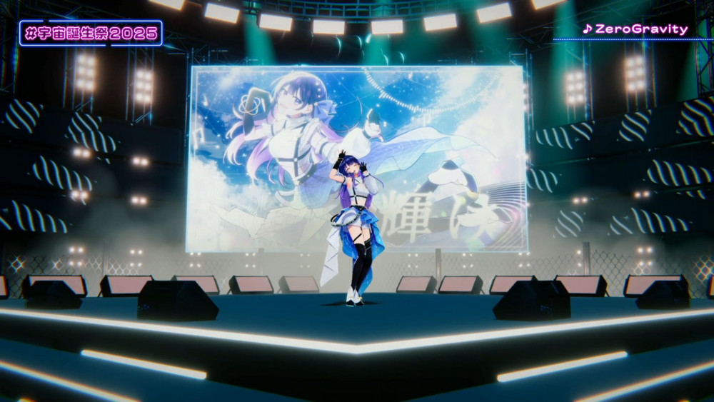 ヴイアラ 】「上水流宇宙 BIRTHDAY ONLINE LIVE 2025」ありがとうご