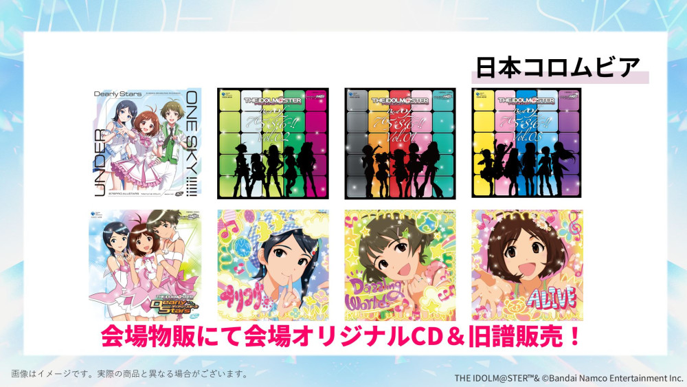 ヴイアラ 】【ディアリースターズ】 いよいよ今週開催 #876プロフェス