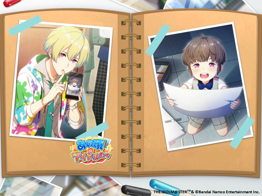 SideM】C.FIRSTのリメンバーショット公開 ＆ リメンバーショット公式