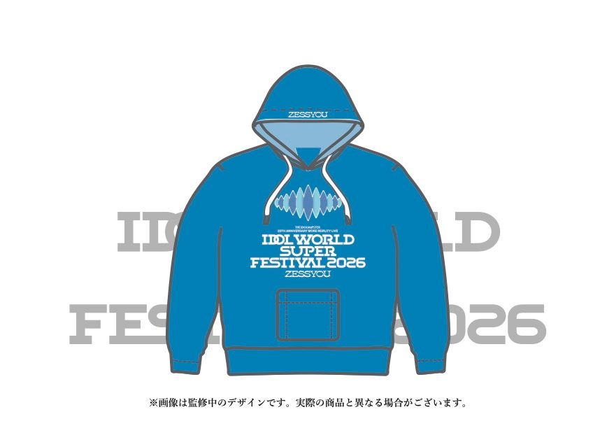アイマス20周年イヤー】⫸ #アイマスIWSF2026 ⫷ 「DECOR@TION CAR