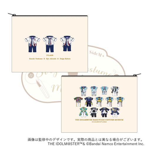 get?path=/idolmaster/jp/