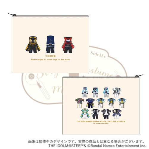 SideM衣装展】会場物販全アイテムのデザイン公開！入場チケット販売中