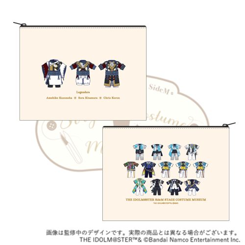get?path=/idolmaster/jp/