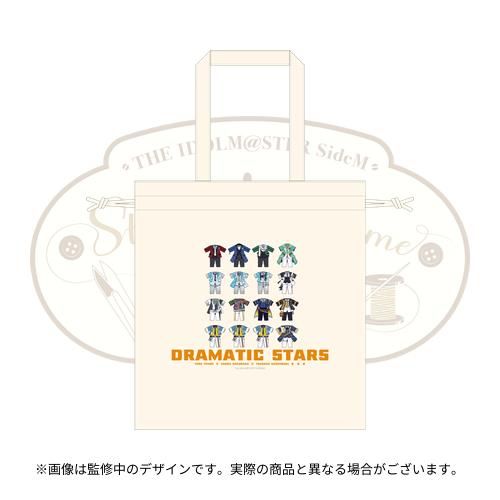 SideM衣装展】イベント公式グッズWEB販売がスタート！新商品やカスタム