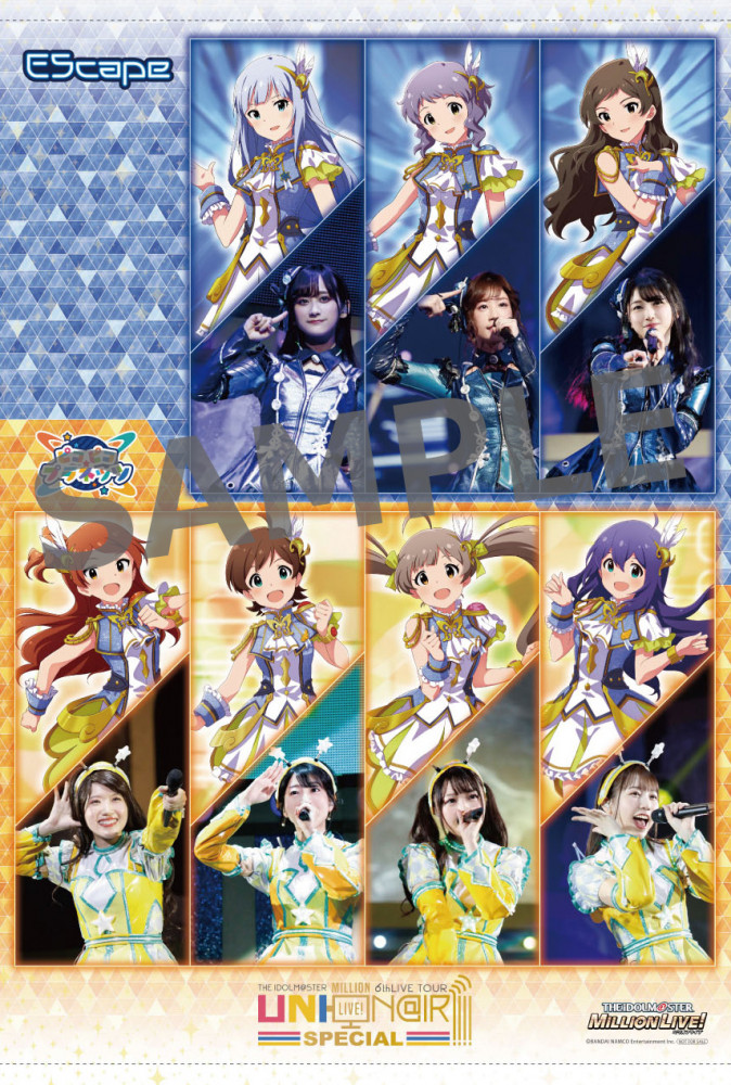ミリオン6th】8月26日(水)21:00より、SSA追加公演Blu-rayの発売を記念 