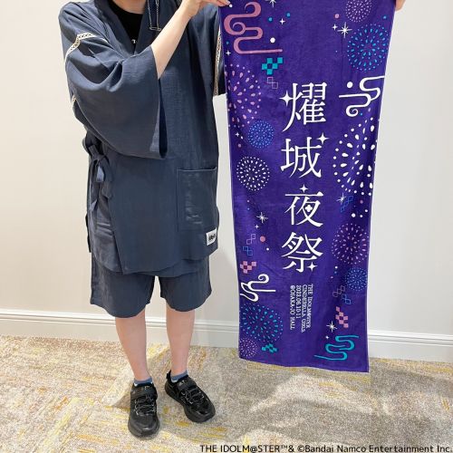 シンデレラ】「燿城夜祭 -かがやきよまつり-」公式グッズ事前販売