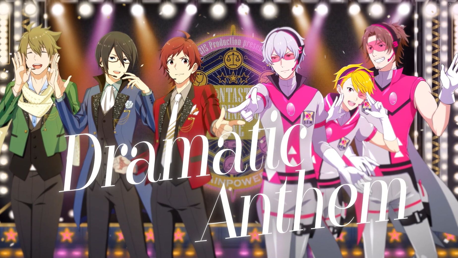 SideMF@NCOMLIVE】DRAMATIC STARS＆S.E.M新合同曲「Dramatic Anthem