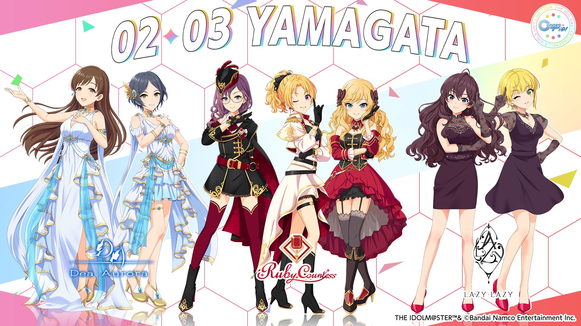 シンデレラ】 THE IDOLM@STER CINDERELLA GIRLS UNIT LIVE TOUR 