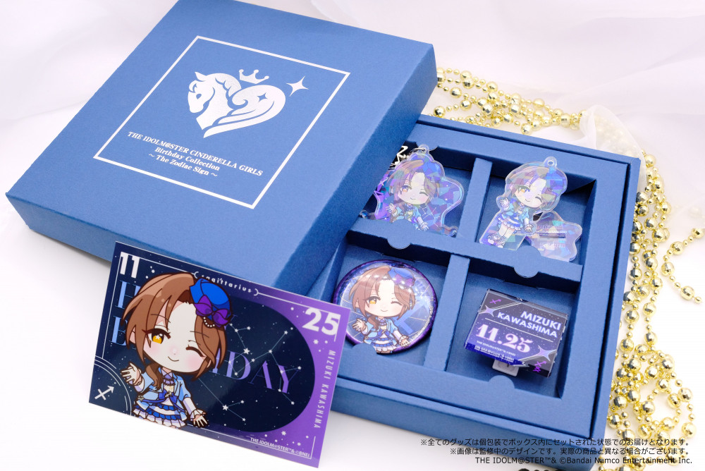 アイマス バースデーストア 久川颯 アクリルスタンド ミニアクリル