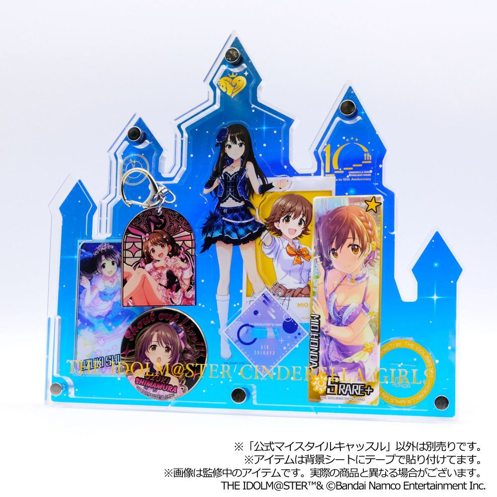 シンデレラ】いよいよ今年開催！デレステ10thツアー大阪/東京公演の