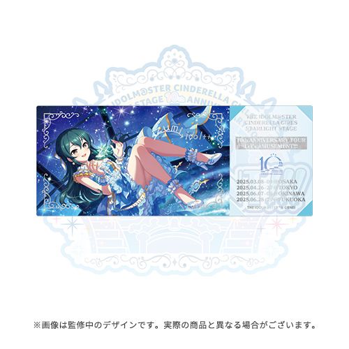 シンデレラ】デレステ10thツアー沖縄・福岡公演の公式グッズ事前販売が