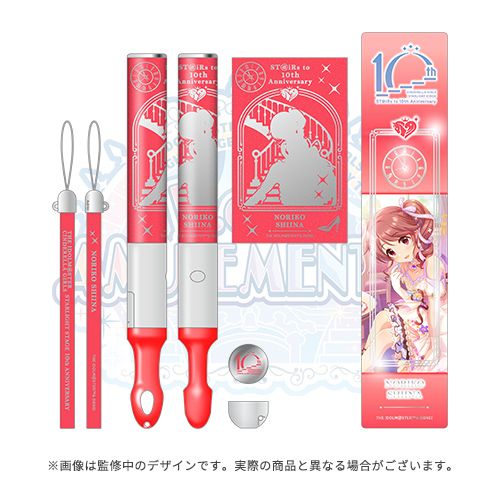 get?path=/idolmaster/jp/