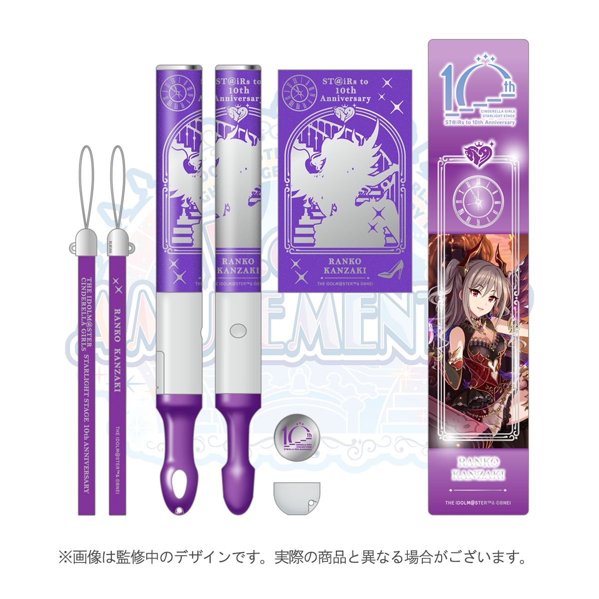 デレステ10thツアー東京】追加キャストの出演が決定！！さらに、現地