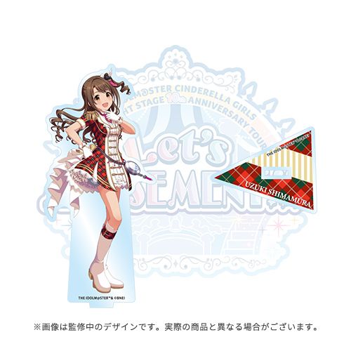 シンデレラ】デレステ10thツアー大阪DAY1のご鑑賞ありがとうご