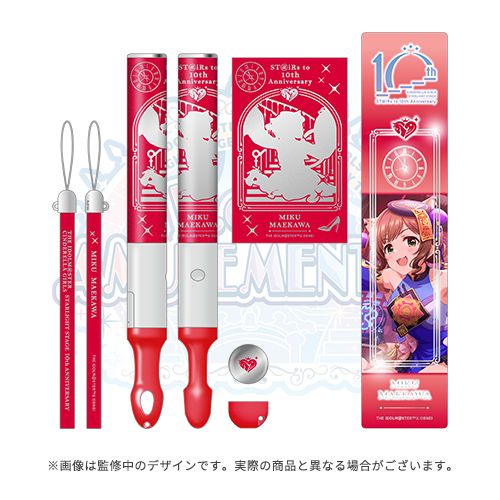 デレステ 10thツアー 開催記念 公式トレーディングクリアカード 東京セット デレステ 10thツアー 開催記念 公式トレーディングクリアカード 東京