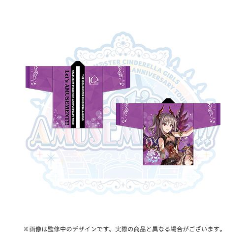 シンデレラ】4/26(土)・27(日)開催「デレステ10thツアー東京公演」にて