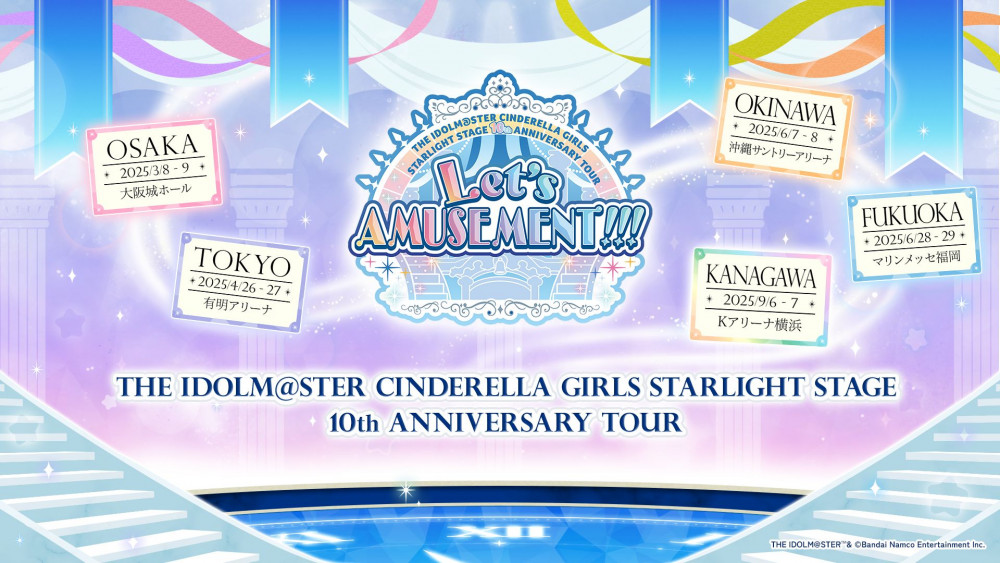 デレステ10thツアー 東京、沖縄、福岡公演 会場限定CD デレステ10thツアー 東京公演 会場限定CD デレステ10thツアー 東京