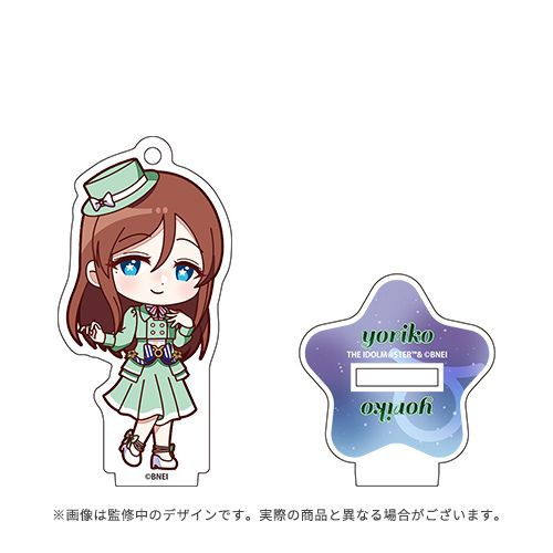 シンデレラ】 ＼＼本日まで！／／おうし座14名は5/25(日)まで！星座に
