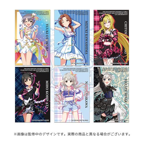 シンデレラ】デレステ10thツアー福岡公演DAY1のご鑑賞ありがとうご