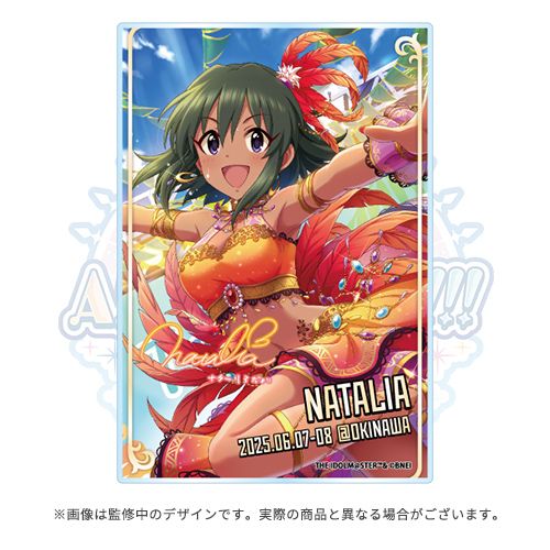 デレステ10thツアー沖縄】いよいよ今週末「Let's AMUSEMENT!!!」沖縄