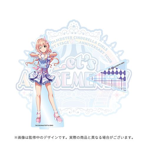 シンデレラ】デレステ10thツアー沖縄公演DAY1のご鑑賞ありがとうご